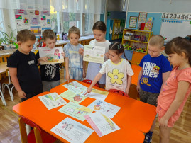 Минутка безопасности "Осторожно мины и другие опасности" Минутка безопасности "Осторожно мины и другие опасности".
